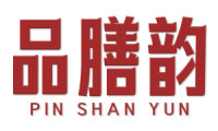 品膳韵 