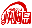 快购岛FASTGOISLE 