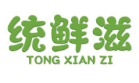 统鲜滋 