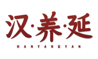 汉养延 