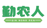 勤农人 
