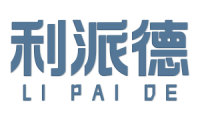 利派德 