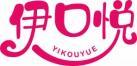 伊口悦YIKOUYUE 