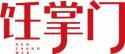 饪掌门RENZHANGMEN 