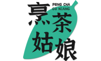烹茶姑娘 