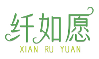 纤如愿 
