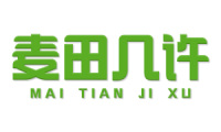 麦田几许 
