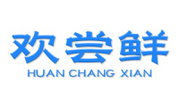 欢尝鲜 
