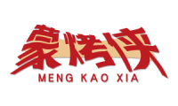 蒙烤侠 