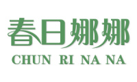 春日娜娜 