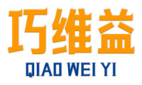巧维益 