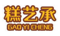 糕艺承 