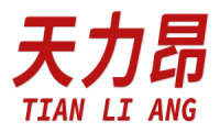 天力昂 