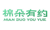 棉朵有约 