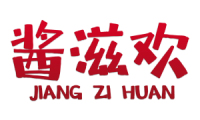 酱滋欢 