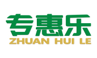 专惠乐 