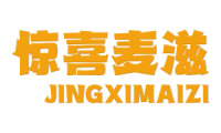 惊喜麦滋 