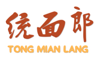 统面郎 