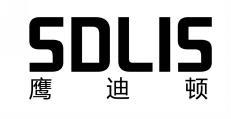 鹰迪顿 SDLIS