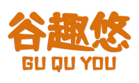 谷趣悠 