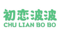 初恋波波 