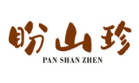 盼山珍 