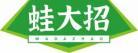 蛙大招WADAZHAO 
