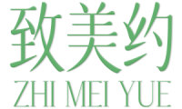 致美约 