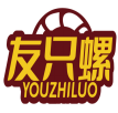 友只螺 YOUZHILUO 