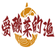 爱酸菜的渔 