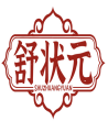 舒状元SHUZHUANGYUAN 