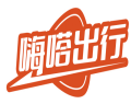 嗨嗒出行 