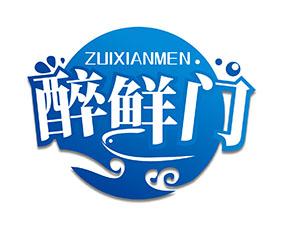 巴鲜诀 