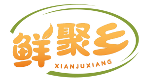鲜聚乡 