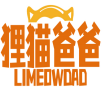 狸猫爸爸LIMEOWDAD 