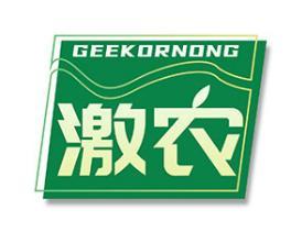 激农 GEEKORNONG 