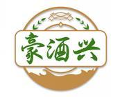 豪酒兴 