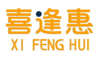 喜逢惠 
