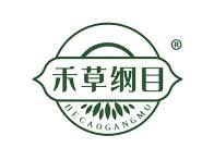 禾草纲目 