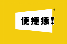 [35类]图形