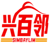 兴百邻SIMBAYLIM 