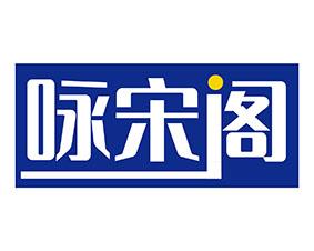 醉鲜门 