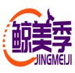 鲸美季JINGMEIJI 