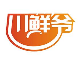[35类]客集源