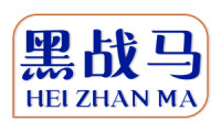 黑战马 