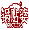 锅贴婆 GUOTIEPO 