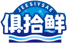 俱拾鲜JEESIYSAE 