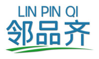 邻品齐 