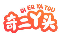 [35类]奇二丫头