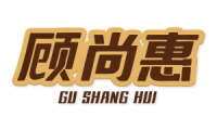 顾尚惠 